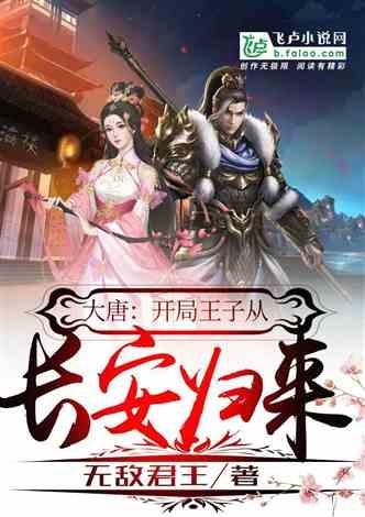 逗比英雄