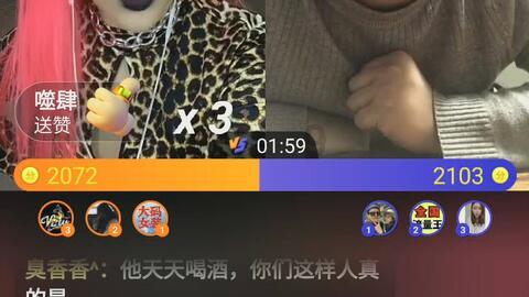 神秘的岛屿