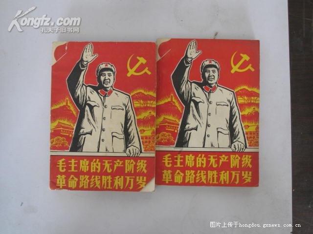 【生活提示】过年在太原怎么玩儿？攻略来了